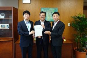 吉田 経済産業大臣政務官
