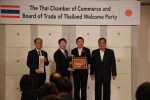タイ商工会議所 歓迎会