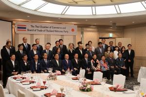 タイ商工会議所 歓迎会