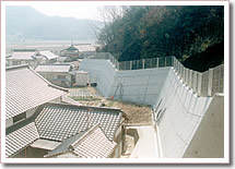 「擁壁工」施工事例:笠岡市
